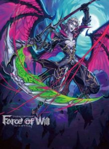¿Cómo iniciarse en Force of Will?