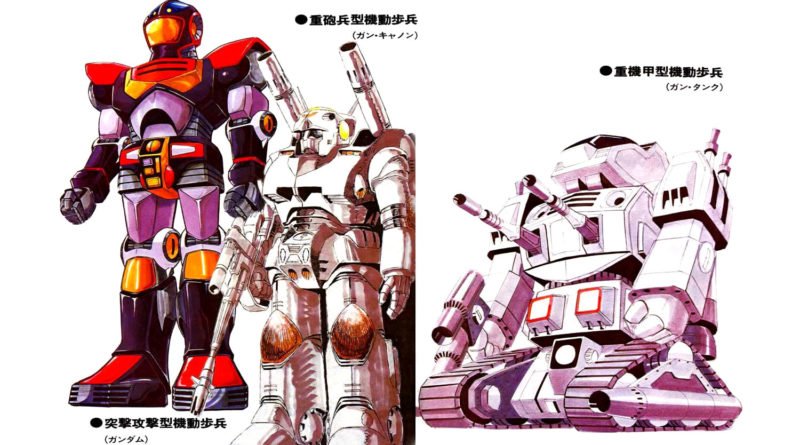 Evolución del diseño de Gundam