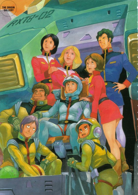 The Mobile Suit Gundam The Origin