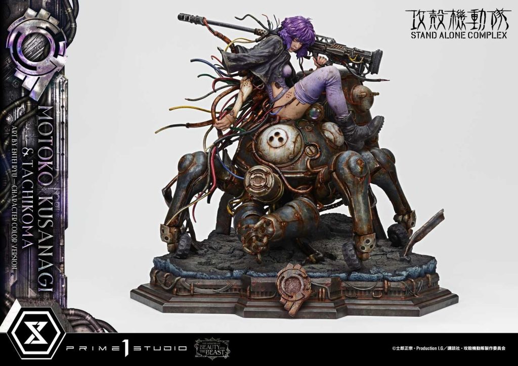 Motoko Kusanagi & Tachikoma - Prime 1 Studio - Entei Ryu